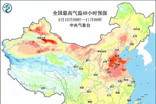 西汉姆教练：赖斯给我发了几条信息，让我照顾好菲利普斯